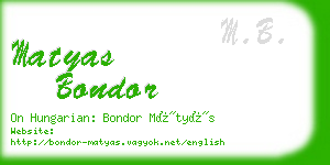 matyas bondor business card